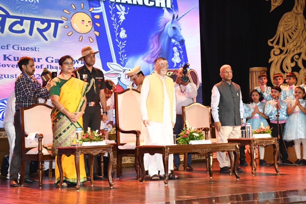 DPS RANCHI Illuminates the Stage with a Symphony of Young Dreams